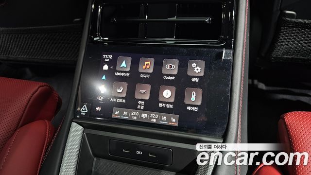 Porsche Panamera 2024 — photo 31