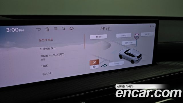 Genesis GV80 2024 — photo 21
