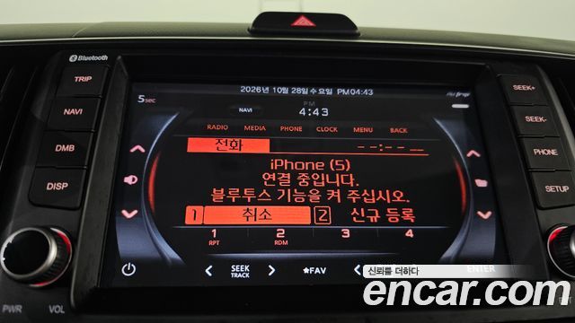 Kia RAY 2023 — photo 30