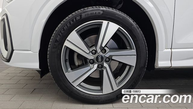 Audi Q2 2023 — photo 5