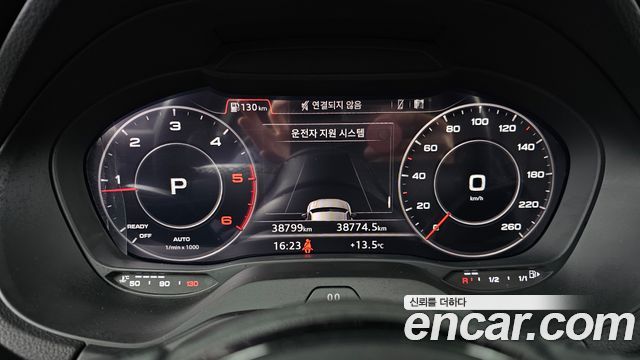 Audi Q2 2023 — photo 8