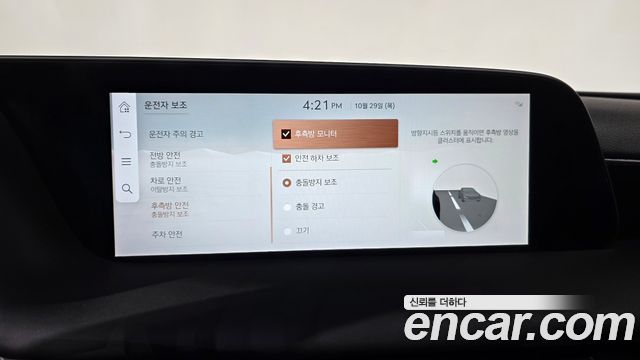 Genesis G90 2023 — photo 32