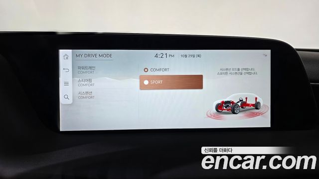 Genesis G90 2023 — photo 33