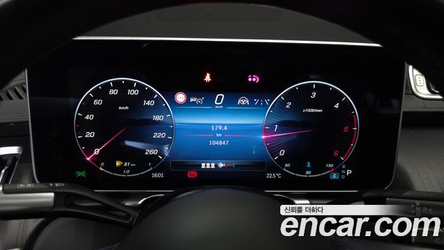Mercedes-Benz S-Class 2022 — photo 11