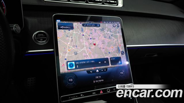 Mercedes-Benz S-Class 2022 — photo 20