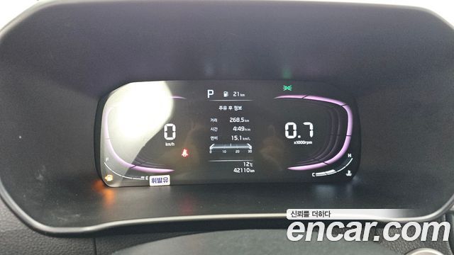 Kia morning 2024 — photo 8