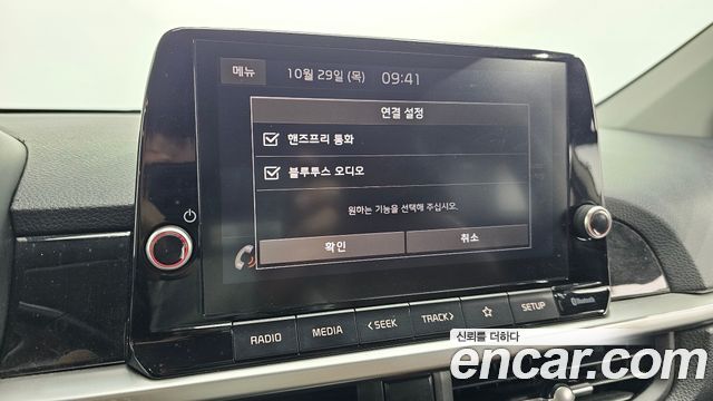 Kia morning 2024 — photo 15