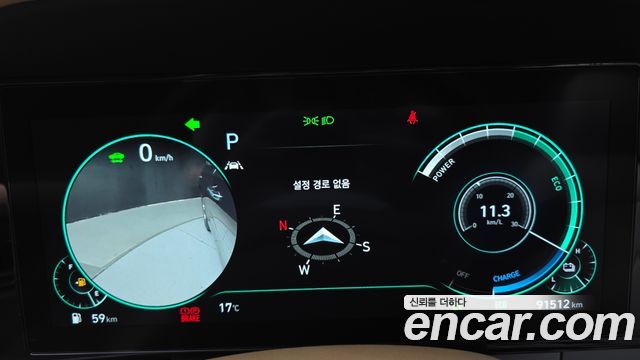 Hyundai Grandeur 2022 — photo 11