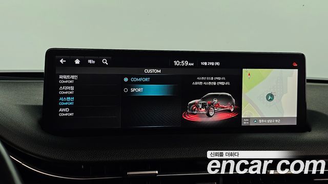 Genesis GV70 2021 — photo 17