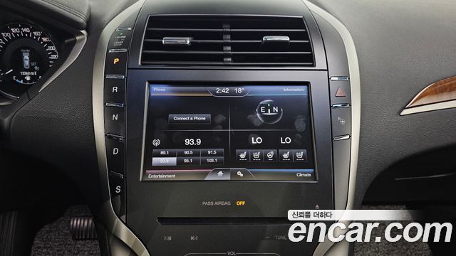 Lincoln MKZ 2014 — photo 20