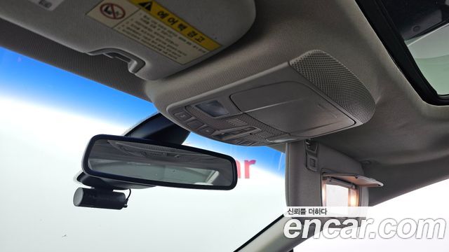 Lincoln MKZ 2014 — photo 29