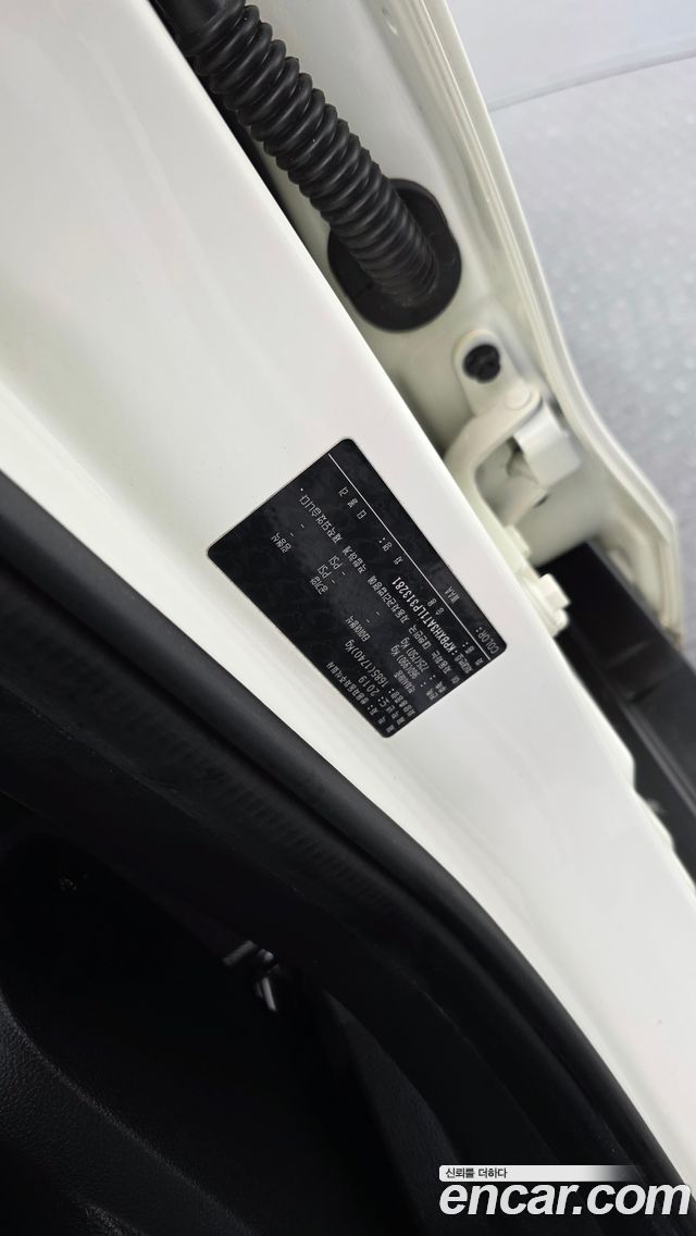 KG Mobility TIBOLI 2020 — photo 32