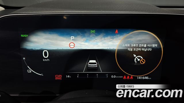 Kia Niro 2023 — photo 8