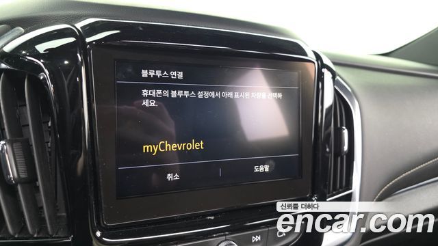 Chevrolet Korea Traverse 2023 — photo 33