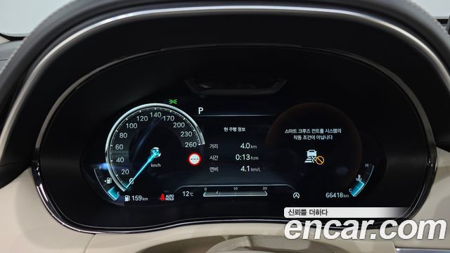 Genesis GV70 2023 — photo 25