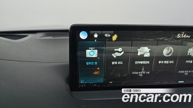 Genesis GV70 2023 — photo 36
