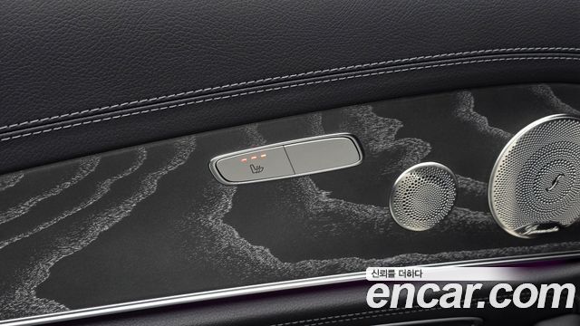 Mercedes-Benz E-Class 2022 — photo 18