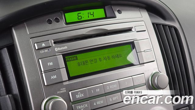 Hyundai Starex 2014 — photo 19