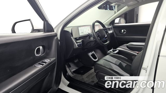 Hyundai Ioniq5 2023 — photo 10