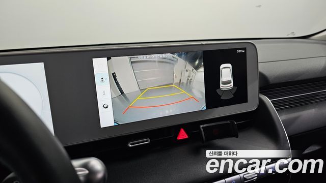 Hyundai Ioniq5 2023 — photo 16