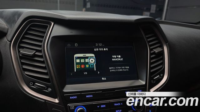 Hyundai Maxcruz 2018 — photo 21