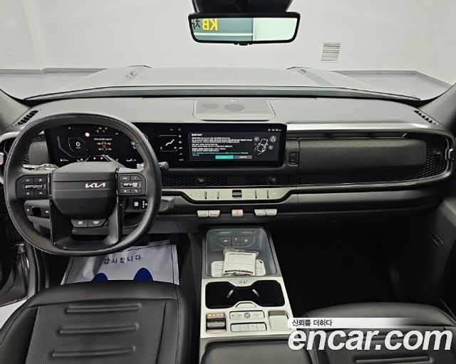 Kia Tasman 2026 — photo 7