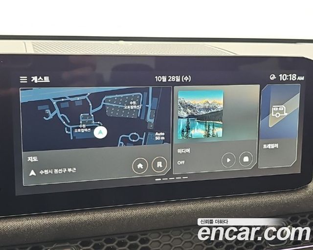 Kia Tasman 2026 — photo 16