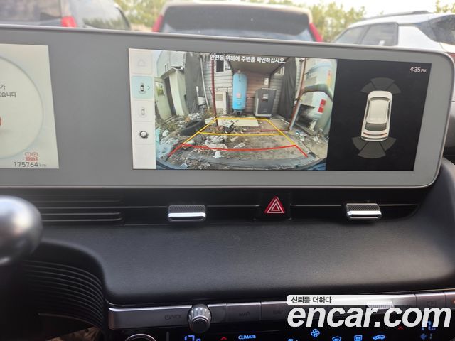 Hyundai Ioniq5 2023 — photo 6