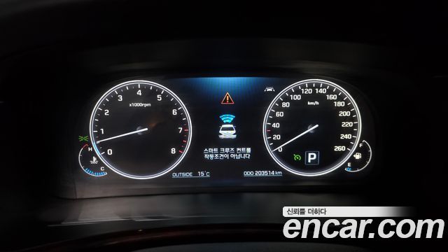 Hyundai Equus 2015 — photo 8