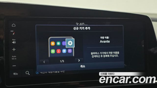 Hyundai AVANTE 2022 — photo 26