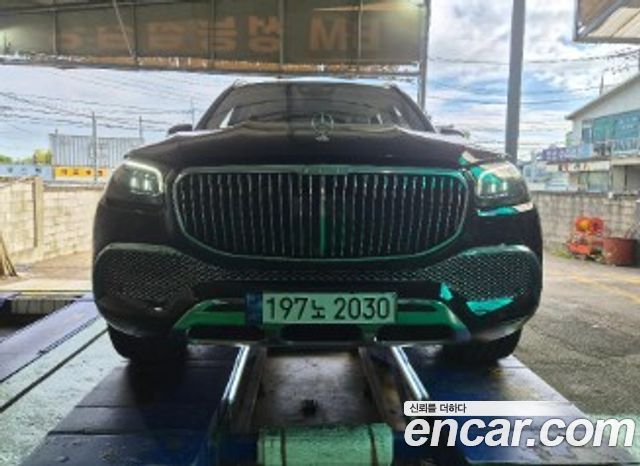 Mercedes-Benz GLS-Class 2023 — photo 1