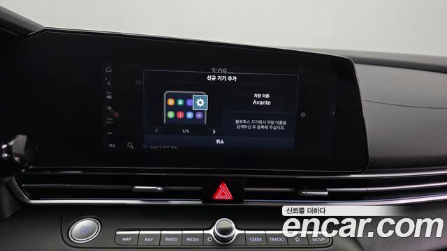 Hyundai AVANTE 2024 — photo 28