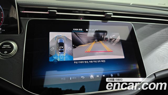 Mercedes-Benz E-Class 2025 — photo 20