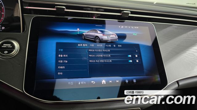 Mercedes-Benz E-Class 2025 — photo 29