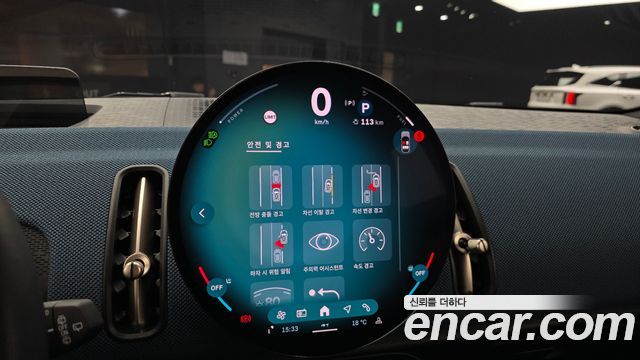 Mini Countryman 2024 — photo 22