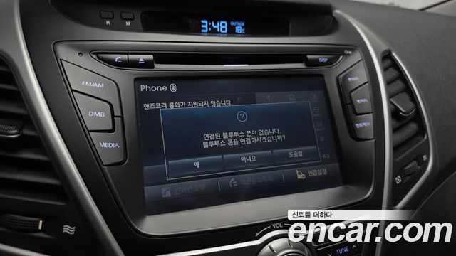 Hyundai AVANTE 2014 — photo 16