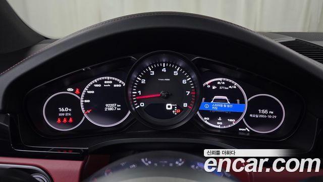 Porsche Cayenne 2023 — photo 11