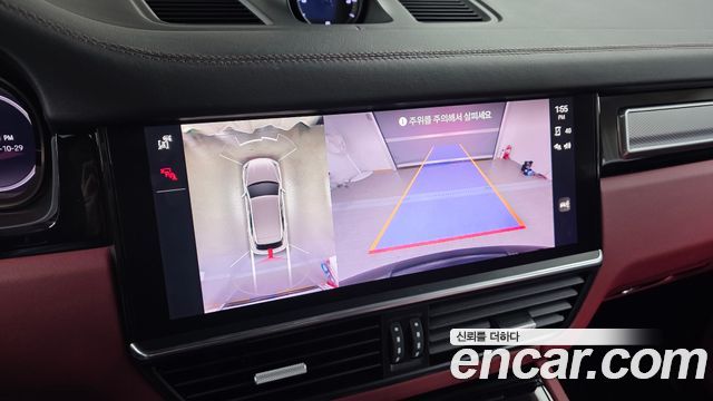 Porsche Cayenne 2023 — photo 21