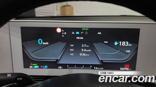 Hyundai Ioniq5 2022 — photo 11