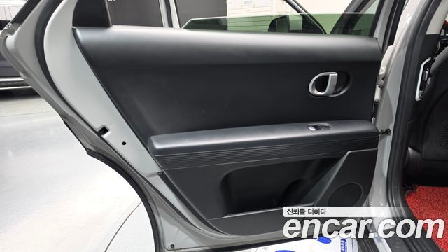 Hyundai Ioniq5 2022 — photo 15