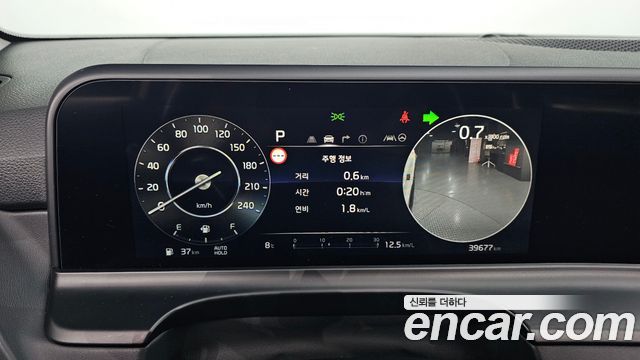 Kia Seltos 2023 — photo 11