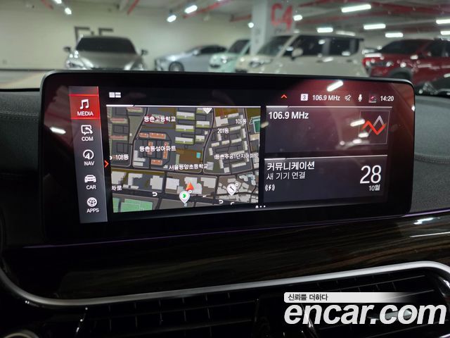 BMW 5-Series 2021 — photo 13