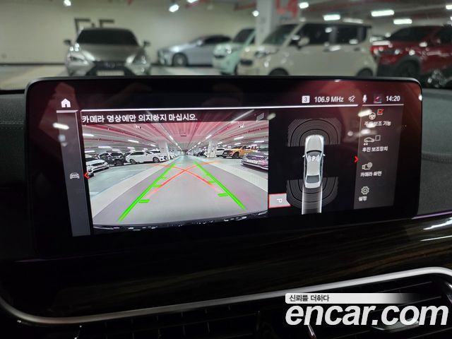 BMW 5-Series 2021 — photo 14