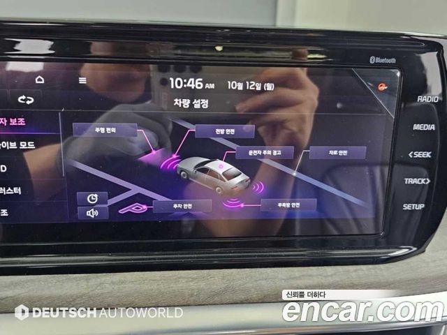 Kia K5 2021 — photo 17