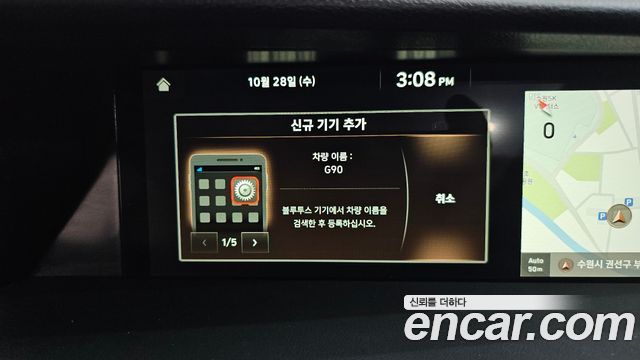 Genesis G90 2019 — photo 31