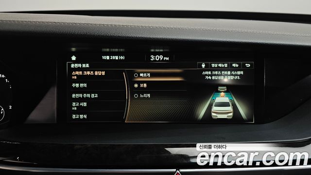 Genesis G90 2019 — photo 32