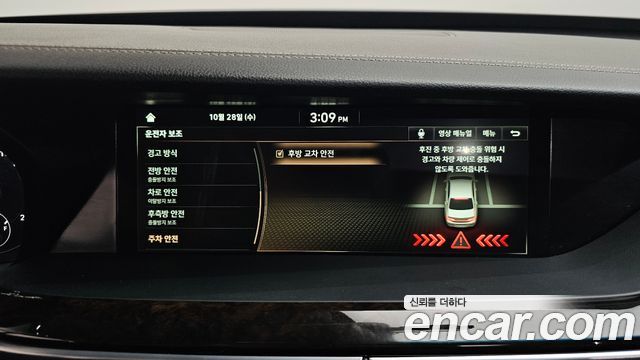 Genesis G90 2019 — photo 35