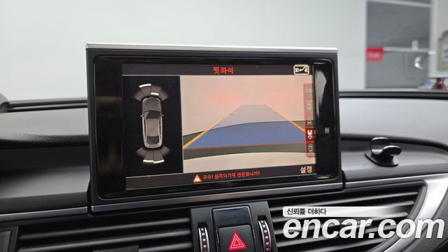 Audi A7 2016 — photo 14