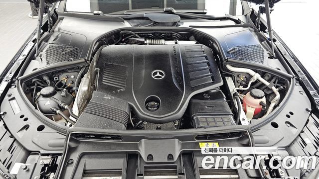 Mercedes-Benz S-Class 2022 — photo 6