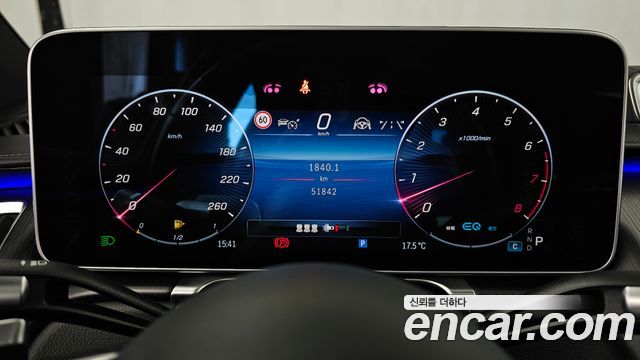 Mercedes-Benz S-Class 2022 — photo 11
